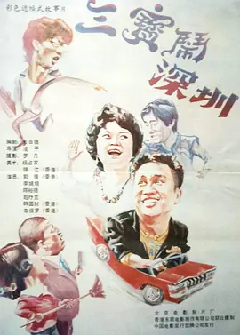 国产中文字幕视频