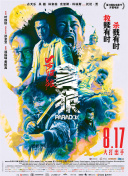 国产中文字幕视频